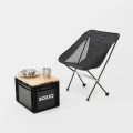 BOXIO-Campingstuhl-DE7.webp