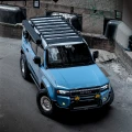 rr-250-ox-2-Bison-Gear.webp