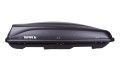 Box-dachowy-Taurus-Xtreme-600-czarny-karbon-JX600-2N-D_83d028c5a280ea0bfb202cababa2f899.jpg