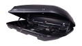 Box-dachowy-Taurus-Xtreme-600-czarny-karbon-JX600-2N-D-4_83d028c5a280ea0bfb202cababa2f899.jpg